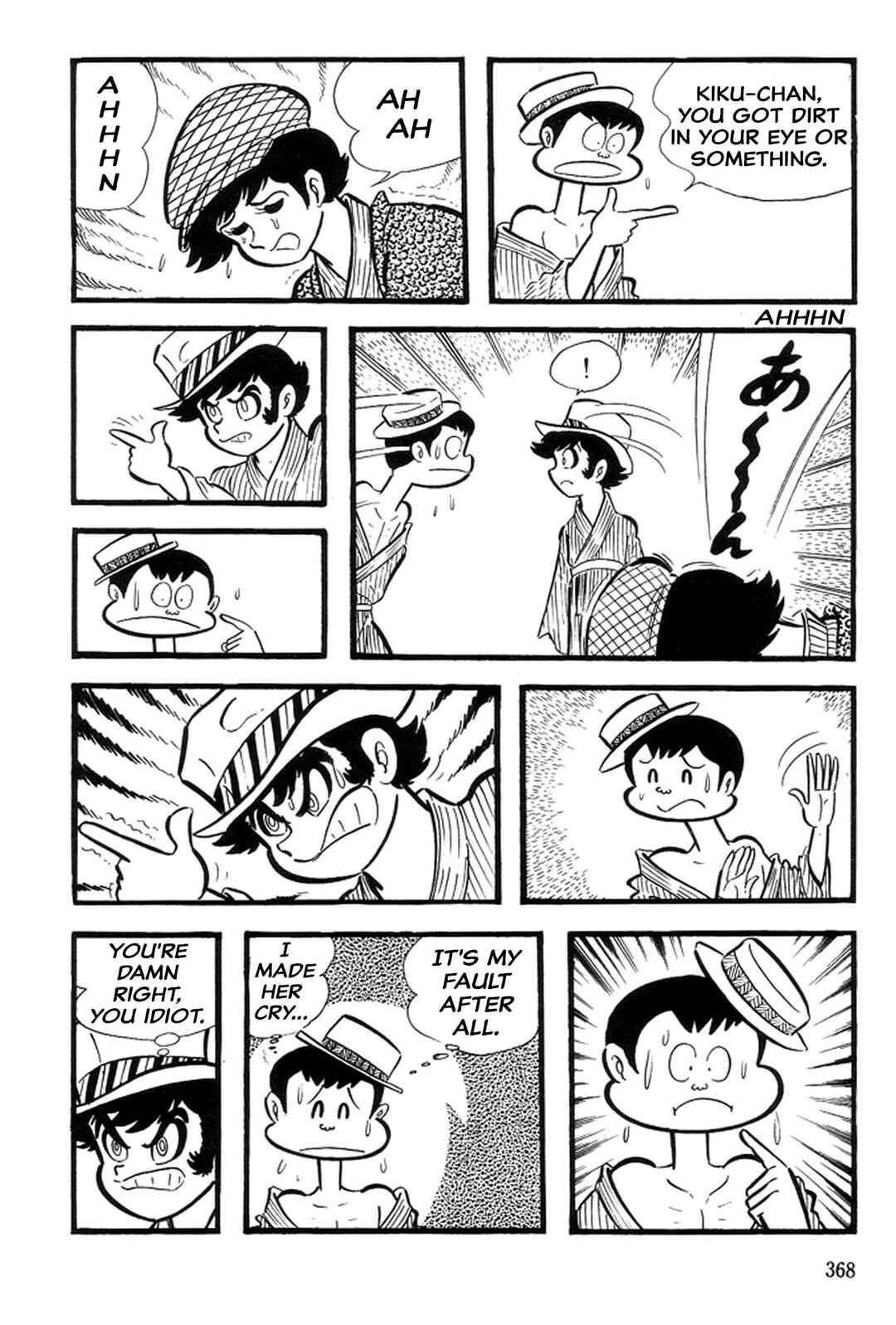 Page 154 Chapter 27 Abashiri Family
