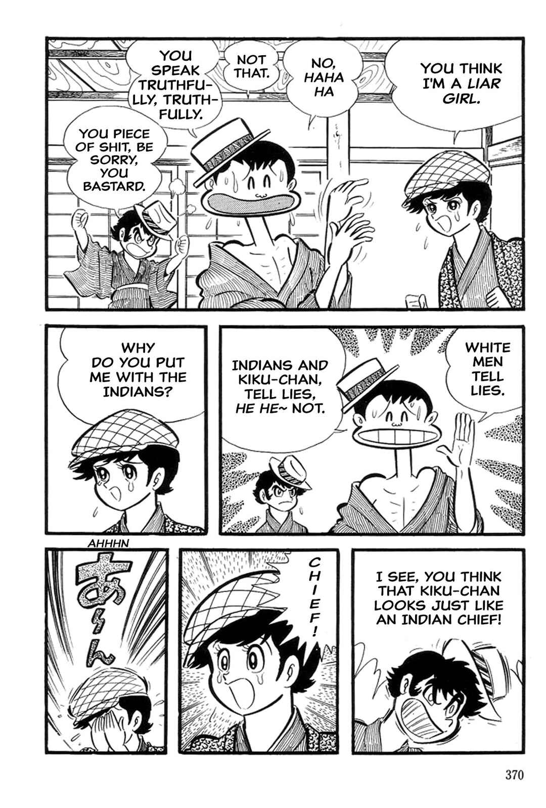 Page 156 Chapter 27 Abashiri Family