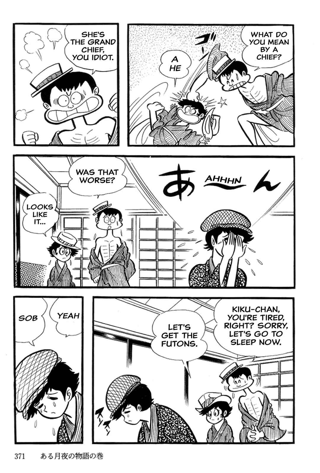 Page 157 Chapter 27 Abashiri Family