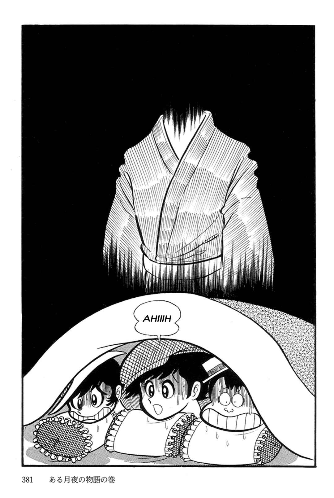Page 166 Chapter 27 Abashiri Family