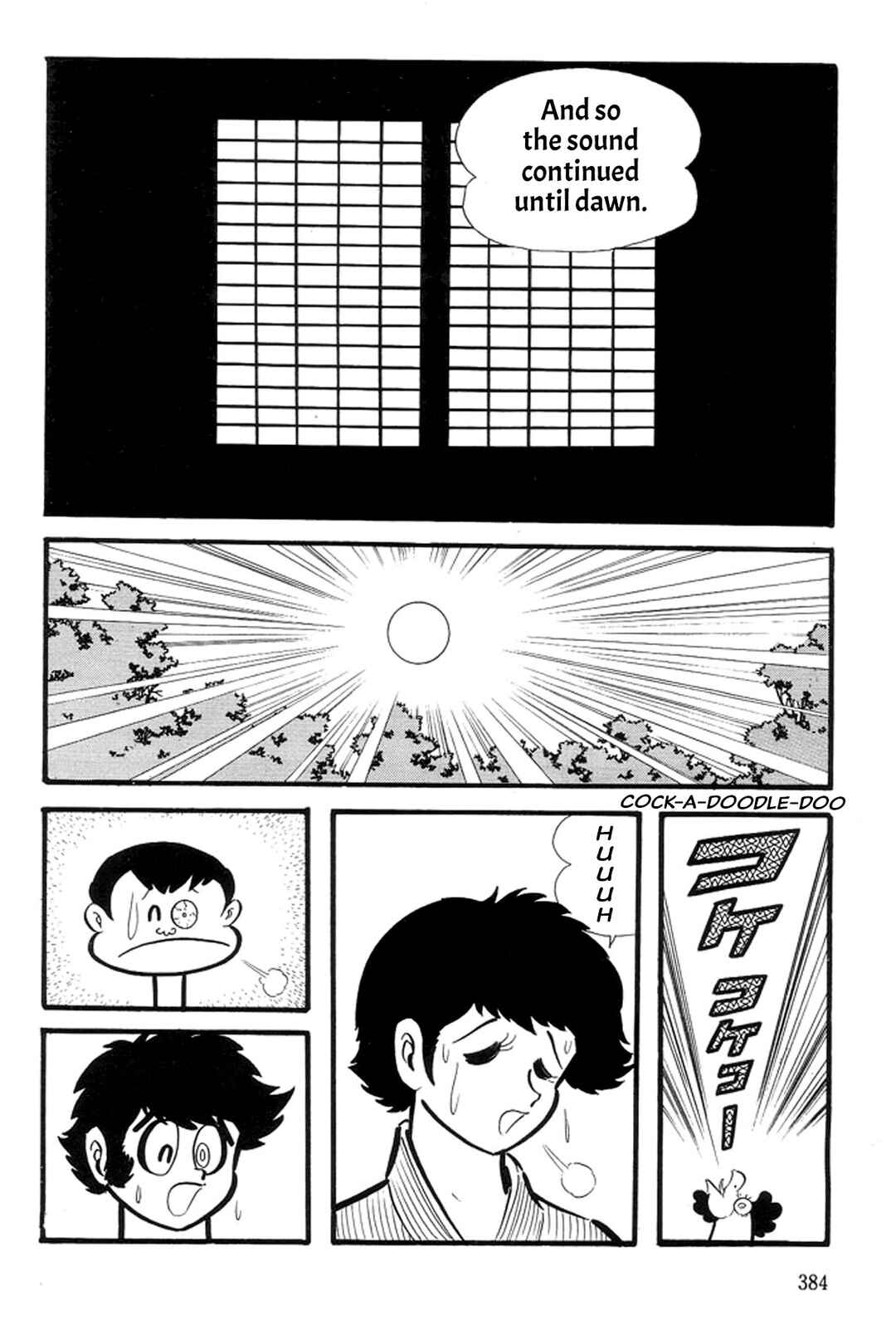 Page 169 Chapter 27 Abashiri Family