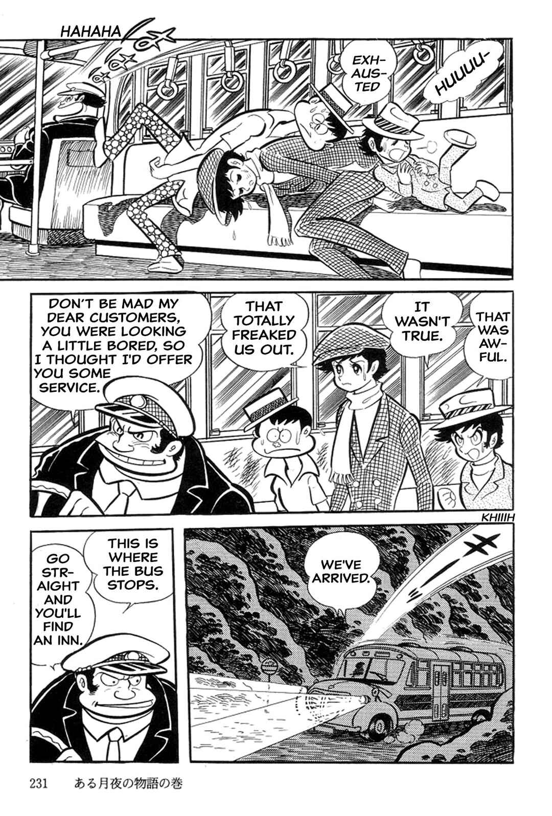 Page 17 Chapter 27 Abashiri Family