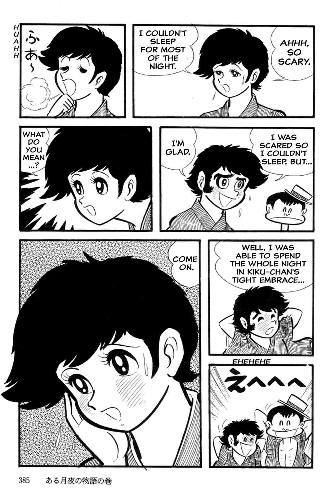 Page 170 Chapter 27 Abashiri Family