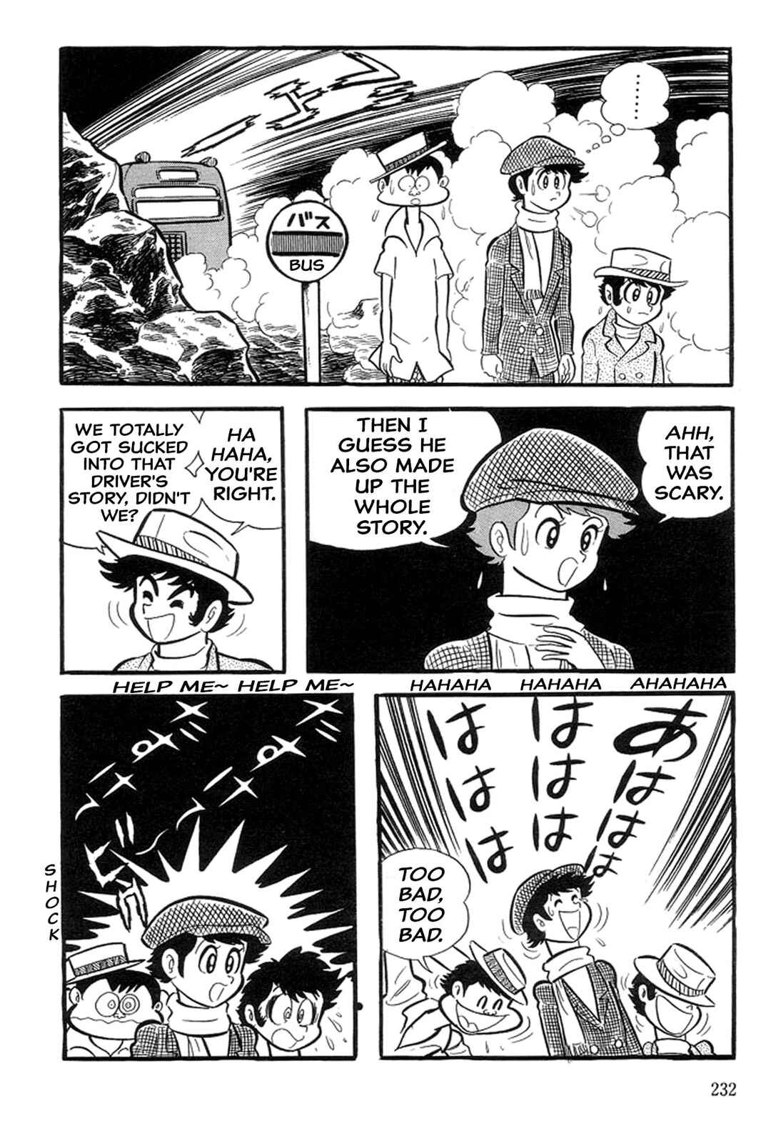 Page 18 Chapter 27 Abashiri Family
