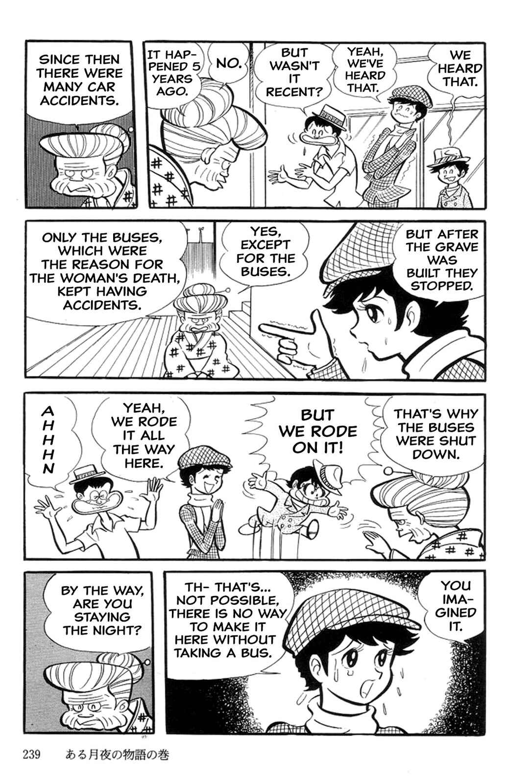 Page 25 Chapter 27 Abashiri Family