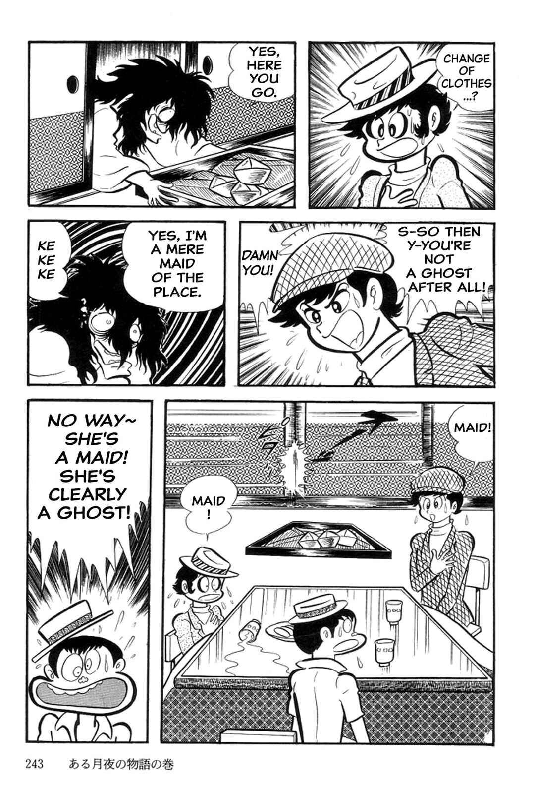 Page 29 Chapter 27 Abashiri Family