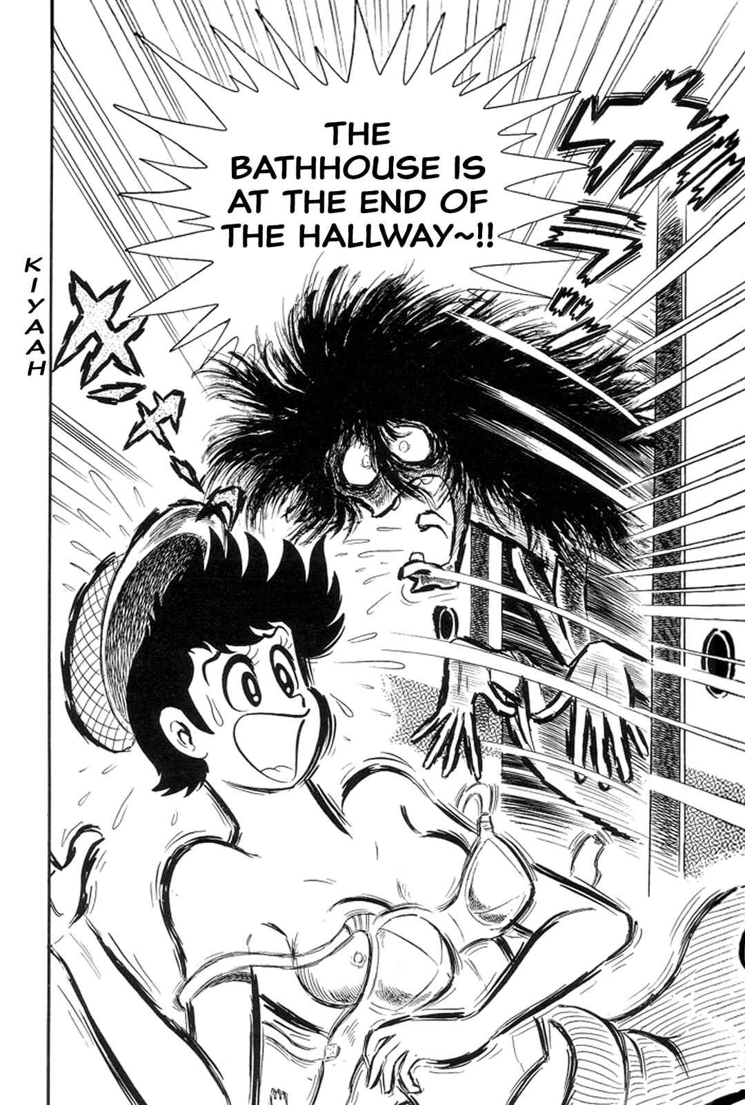 Page 42 Chapter 27 Abashiri Family