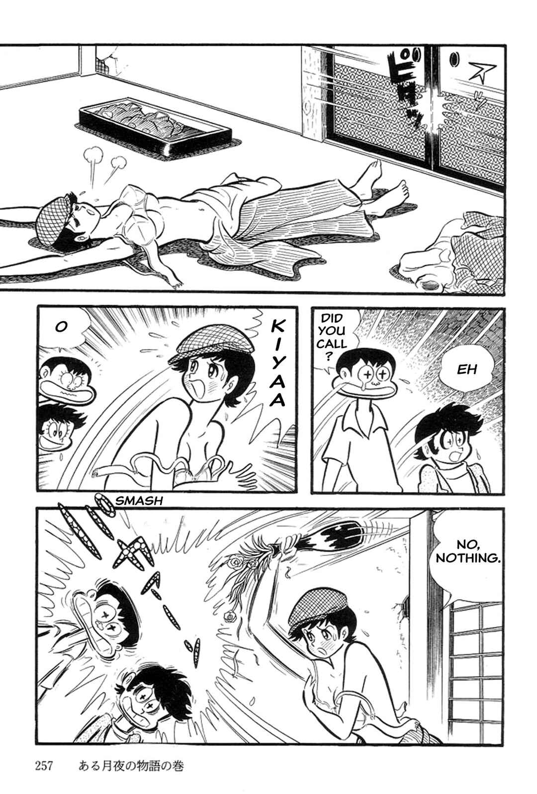 Page 43 Chapter 27 Abashiri Family