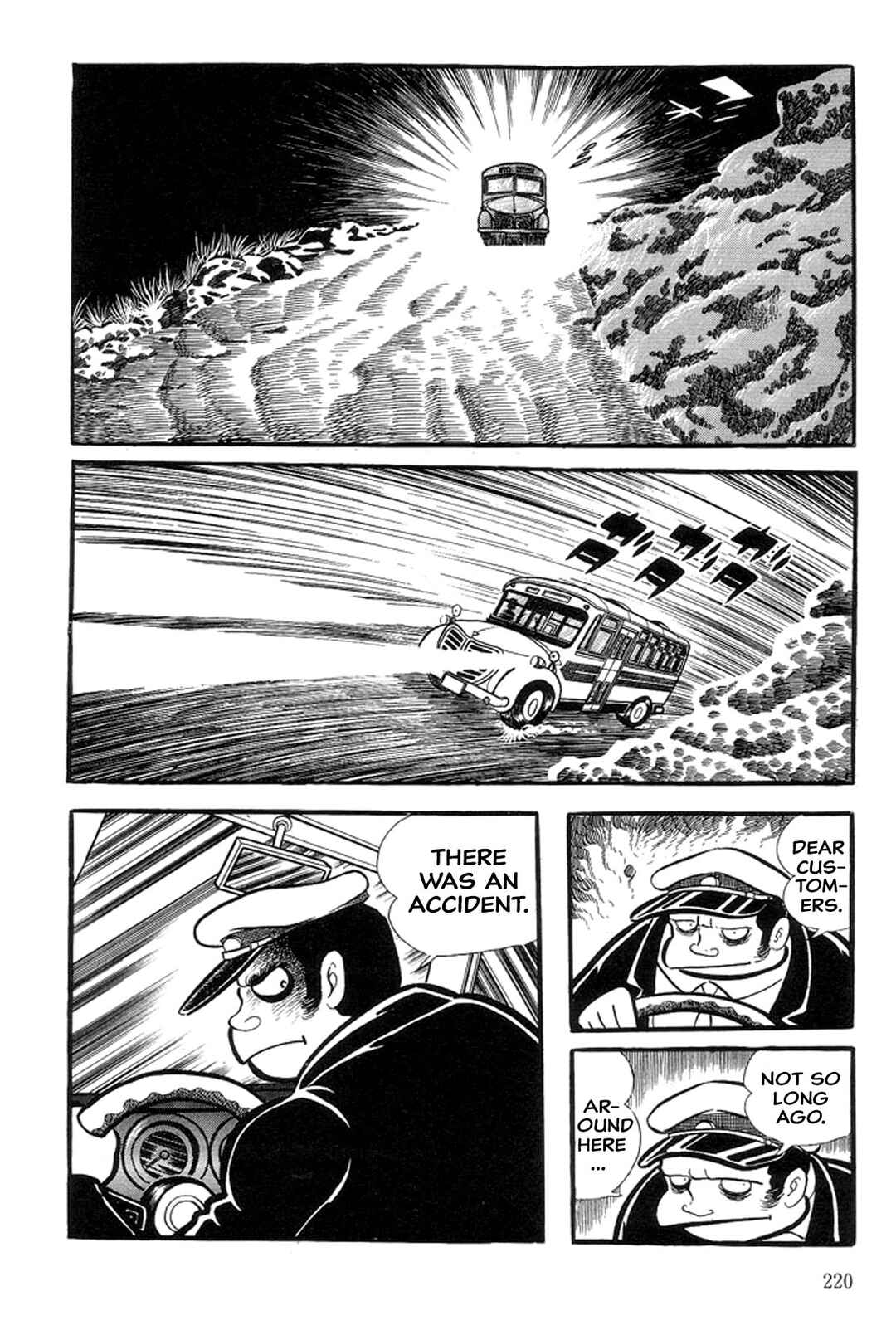 Page 6 Chapter 27 Abashiri Family