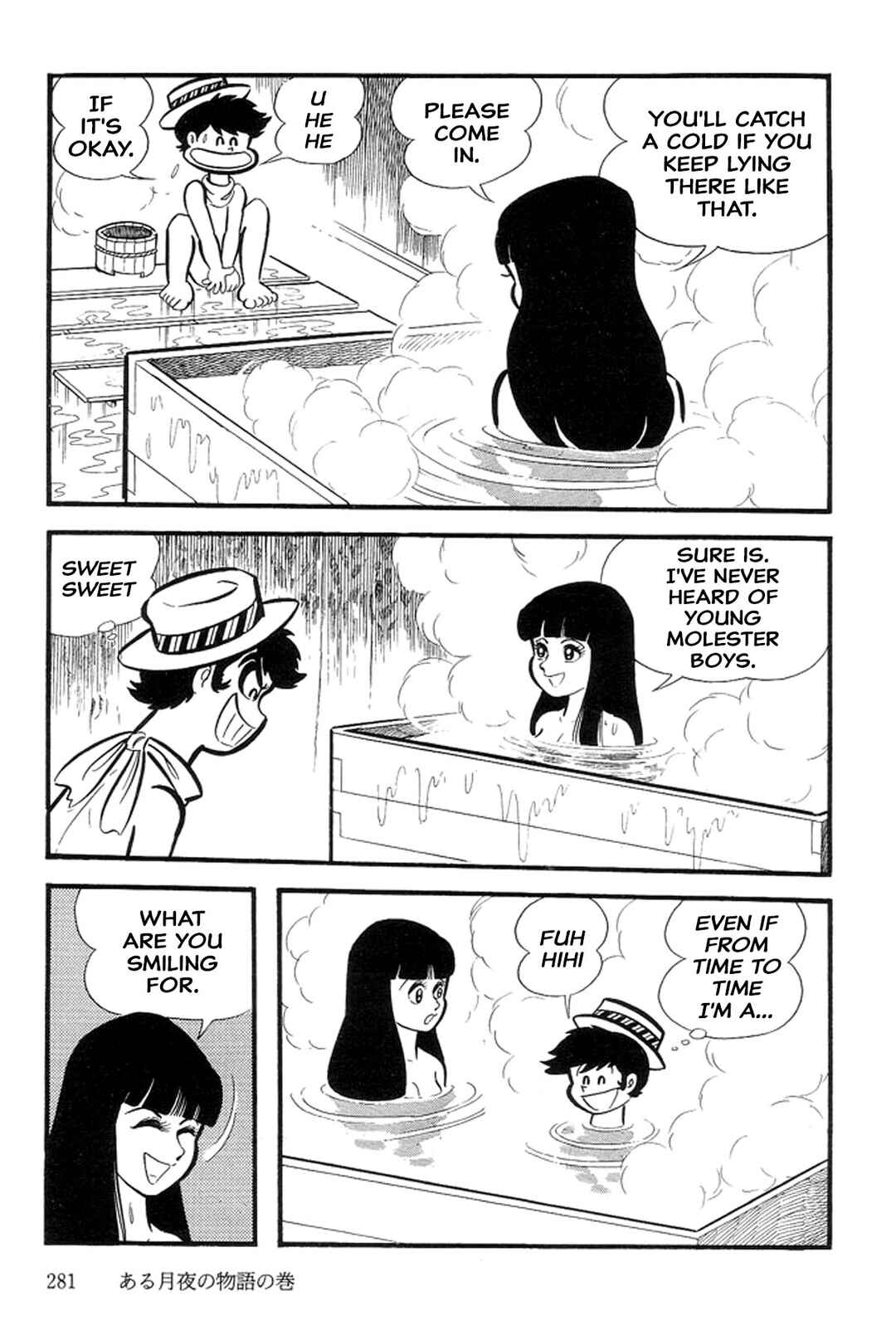 Page 67 Chapter 27 Abashiri Family