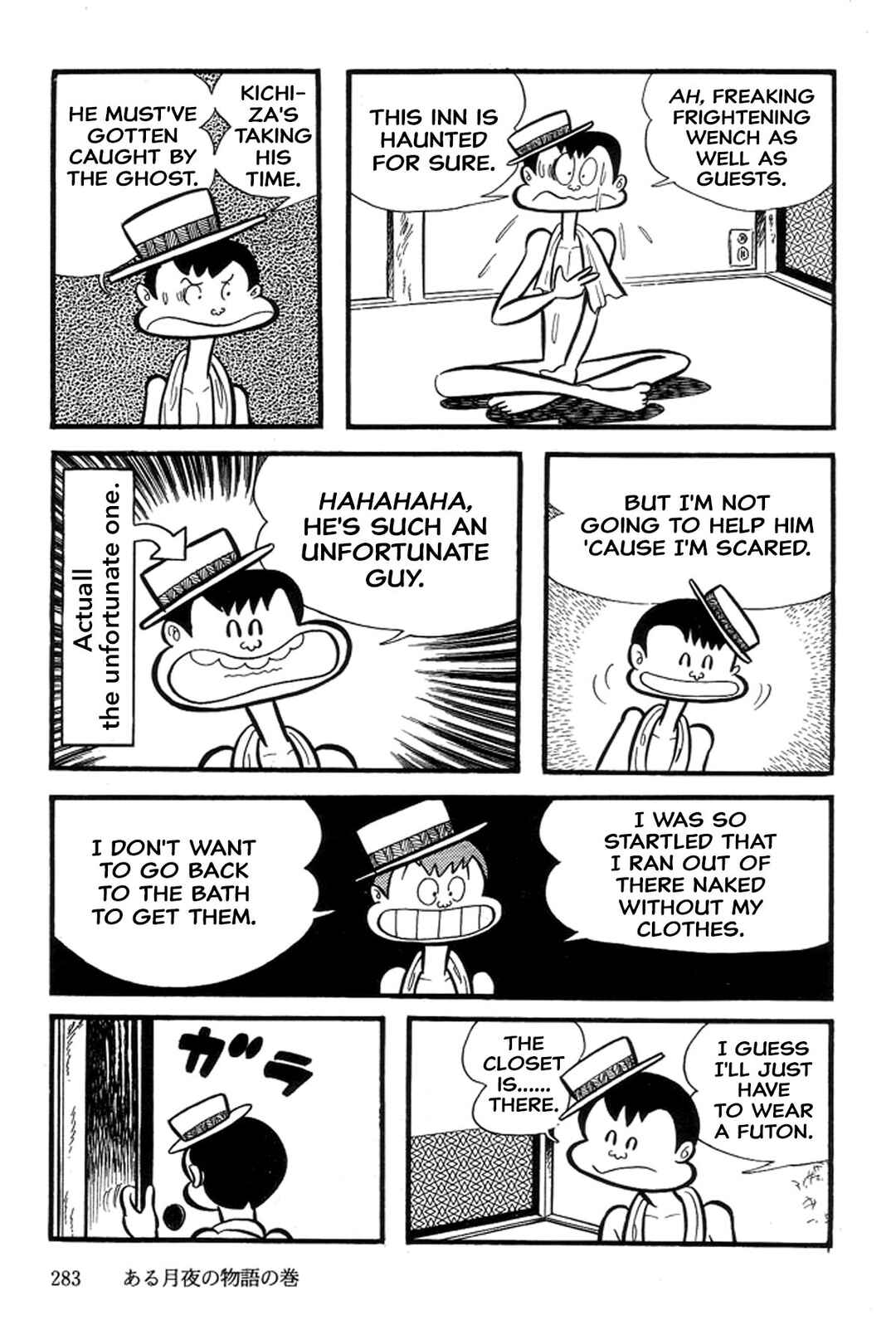 Page 69 Chapter 27 Abashiri Family