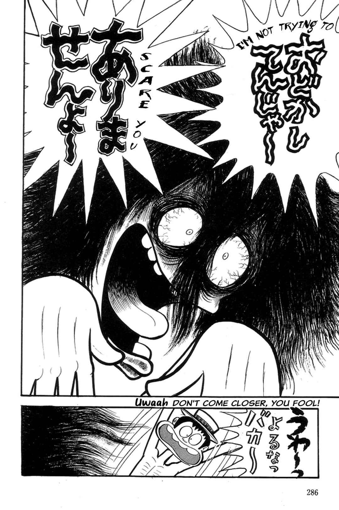 Page 72 Chapter 27 Abashiri Family