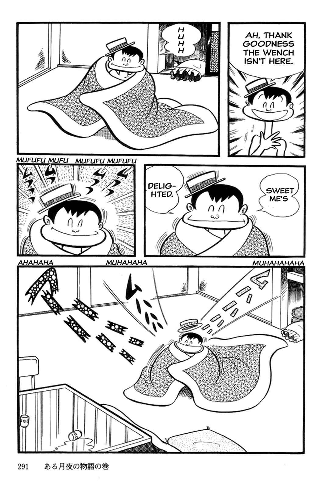 Page 77 Chapter 27 Abashiri Family