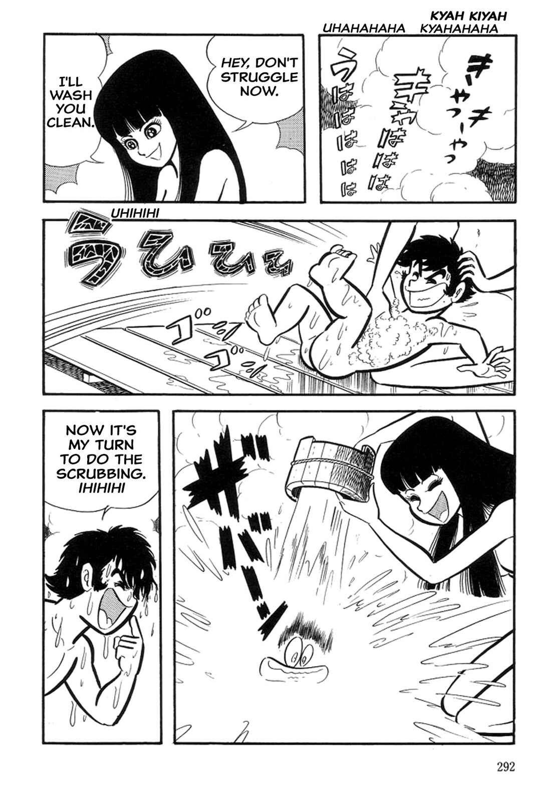 Page 78 Chapter 27 Abashiri Family