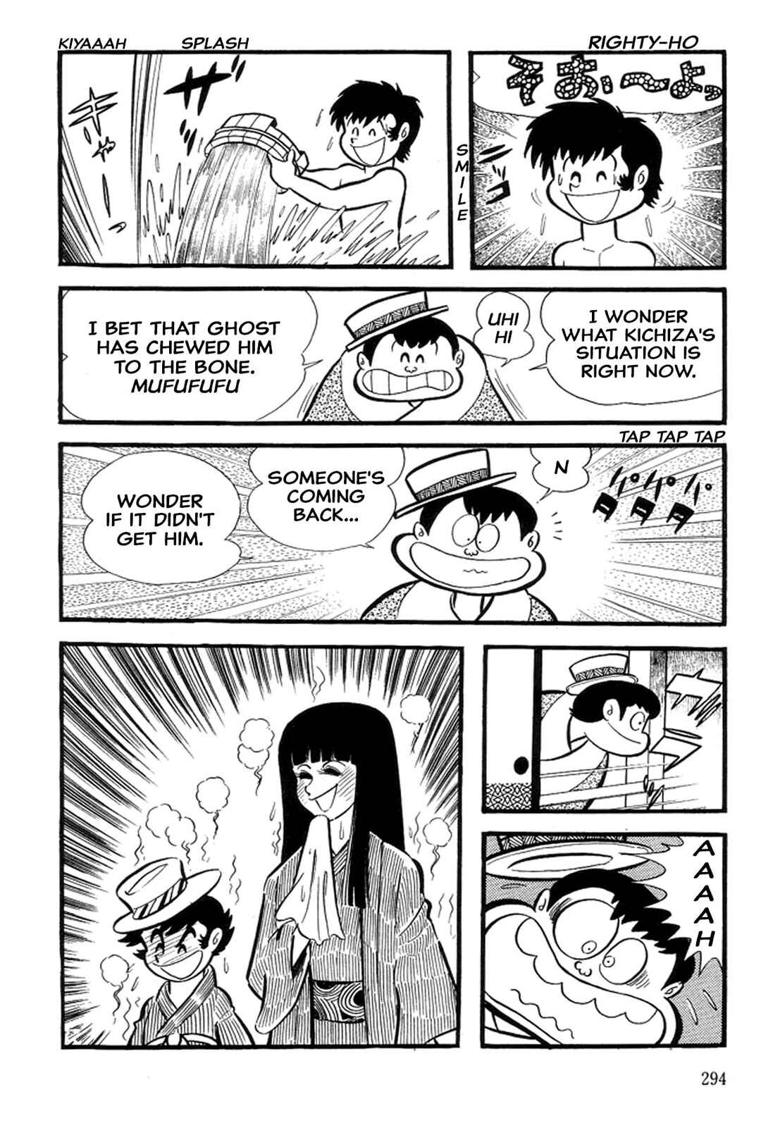 Page 80 Chapter 27 Abashiri Family