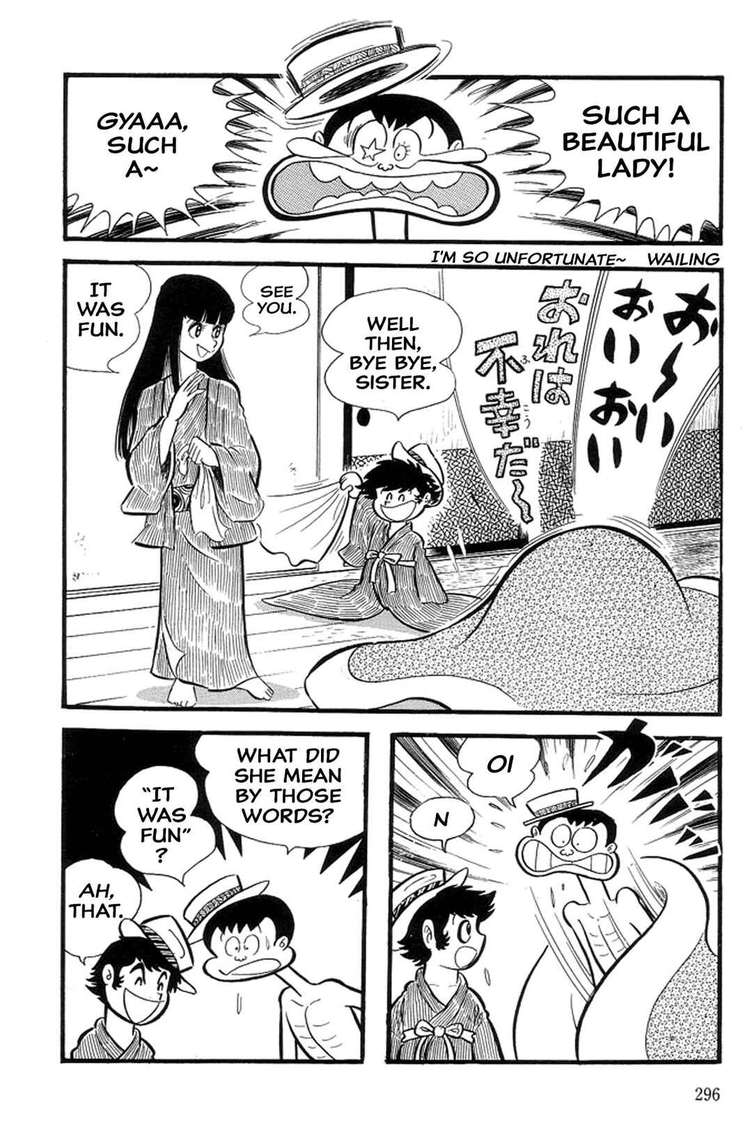 Page 82 Chapter 27 Abashiri Family