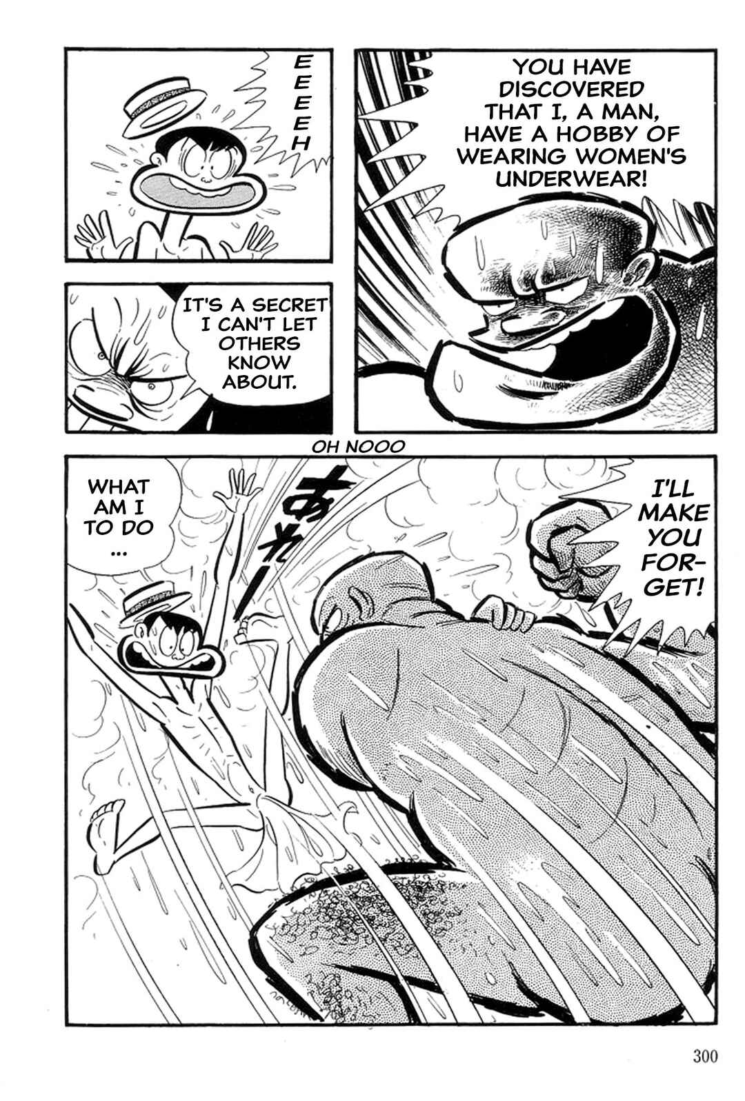 Page 86 Chapter 27 Abashiri Family