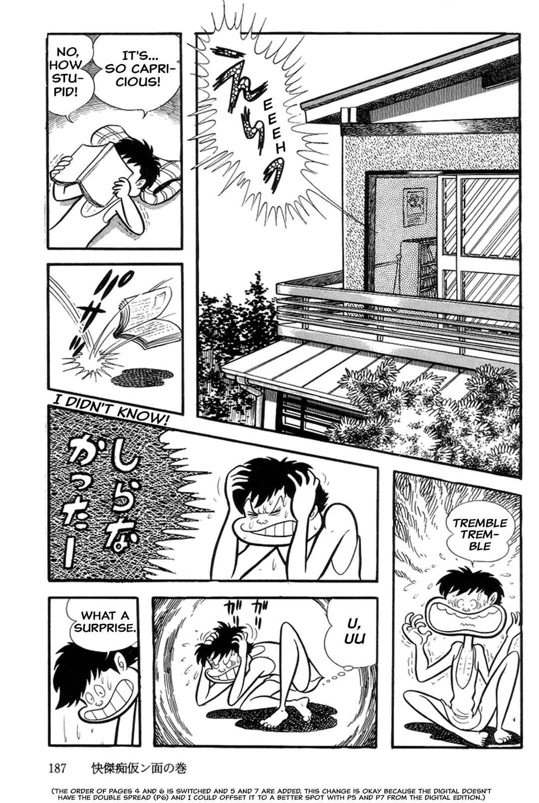 Page 1 Chapter 15 Abashiri Family