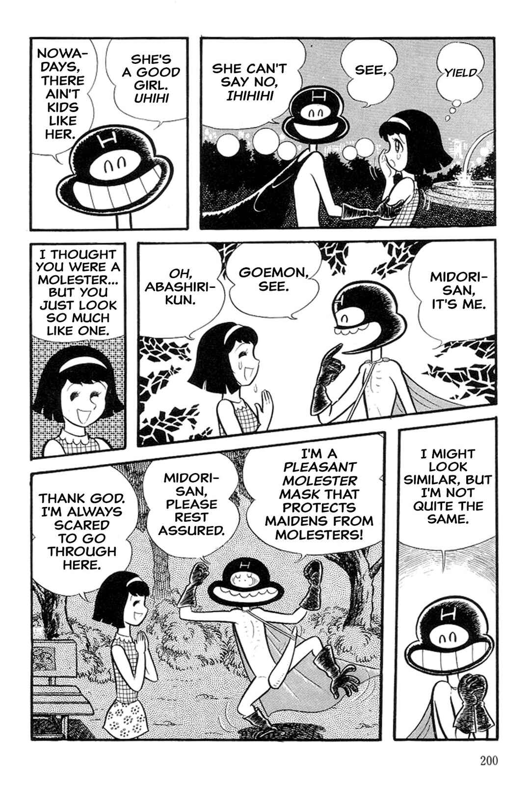 Page 15 Chapter 15 Abashiri Family