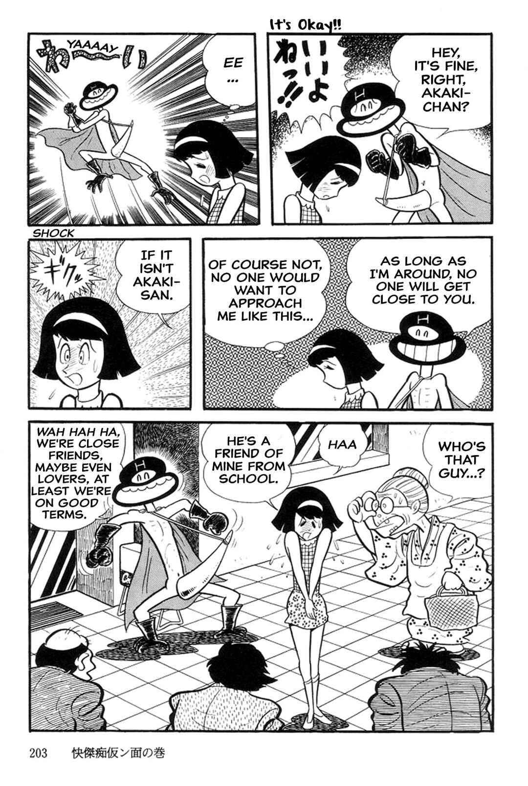 Page 18 Chapter 15 Abashiri Family