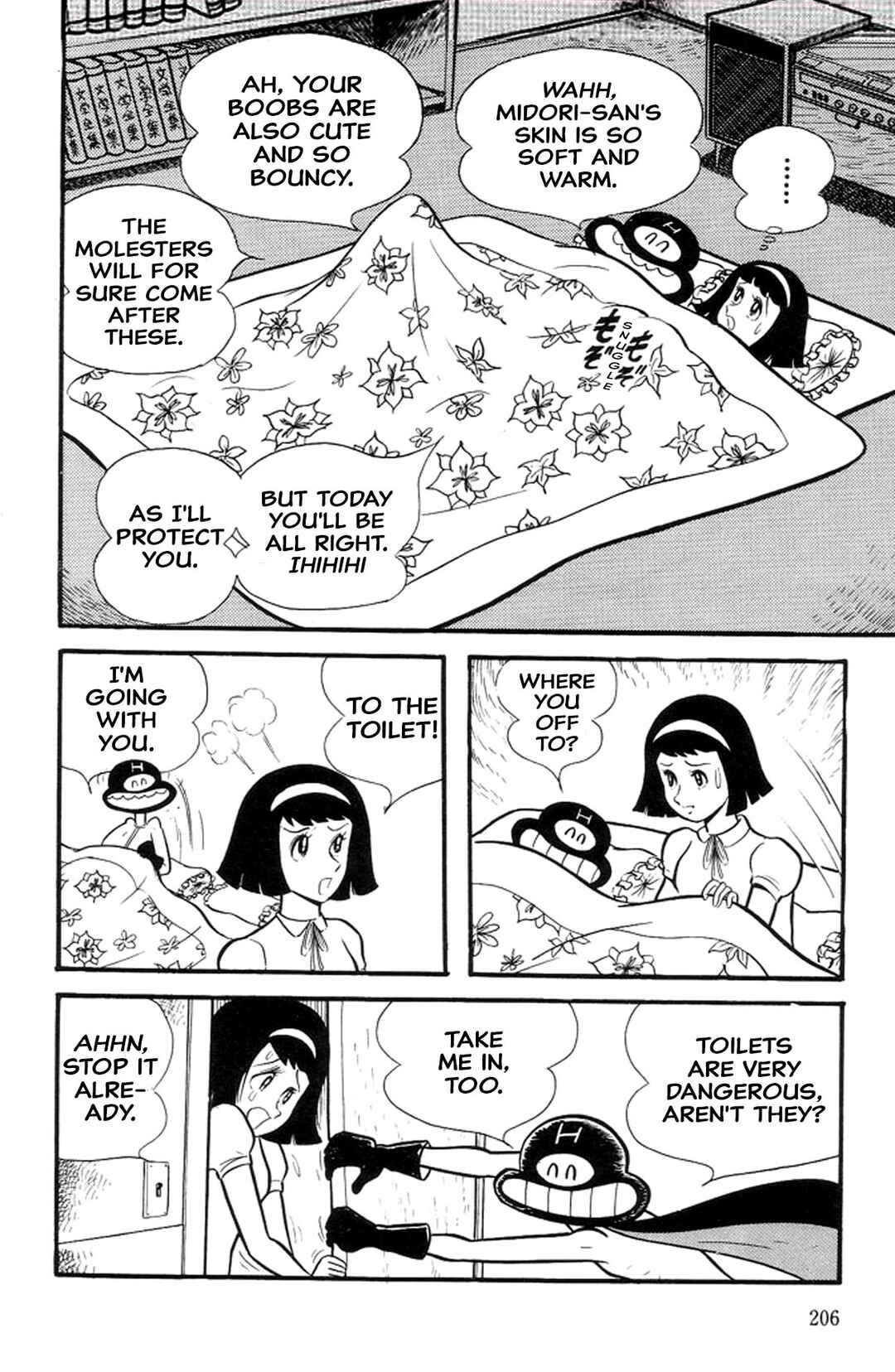Page 21 Chapter 15 Abashiri Family