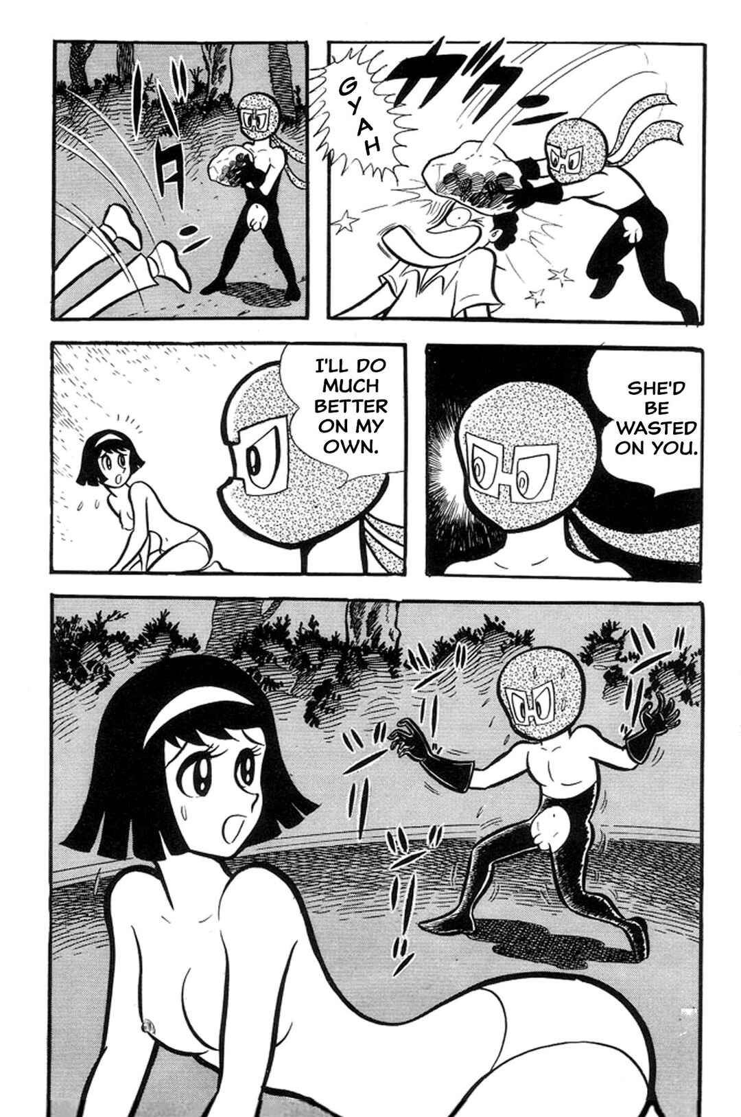 Page 38 Chapter 15 Abashiri Family