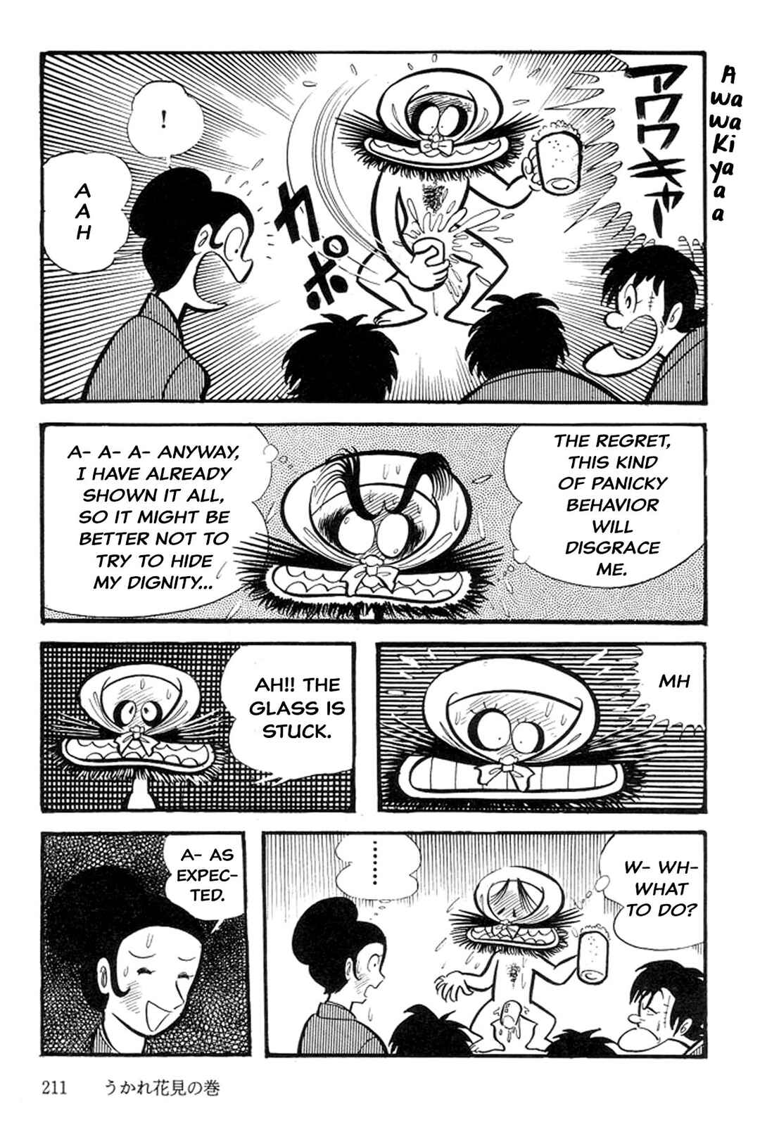 Page 12 Chapter 9 Abashiri Family