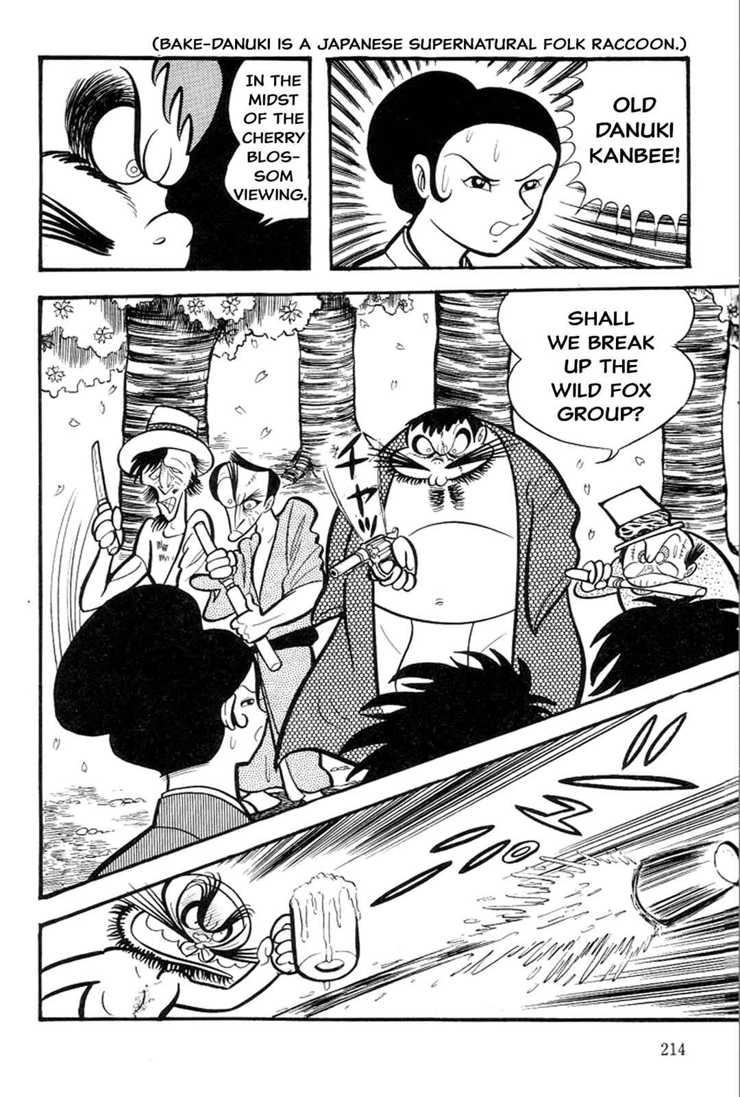 Page 15 Chapter 9 Abashiri Family