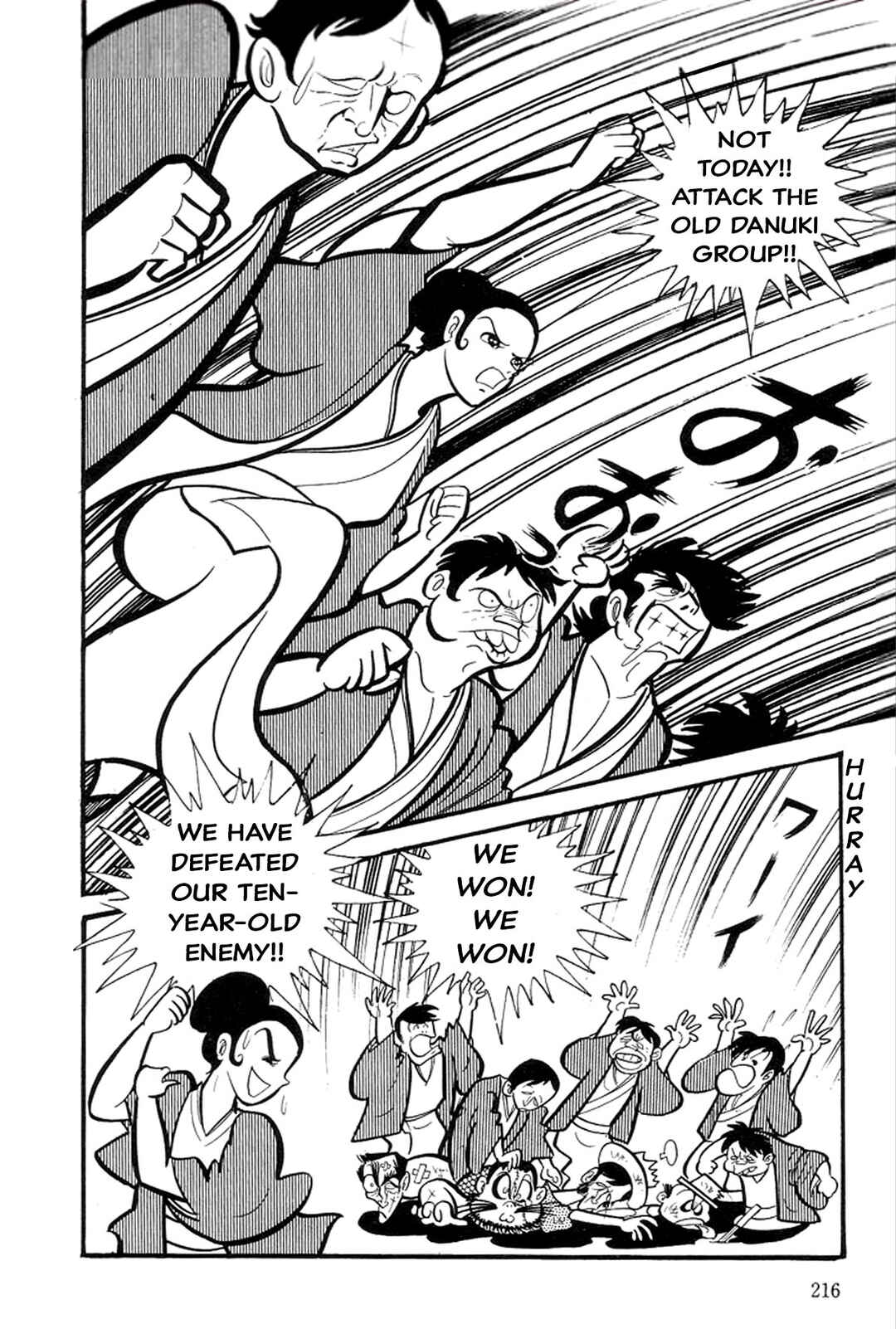 Page 17 Chapter 9 Abashiri Family