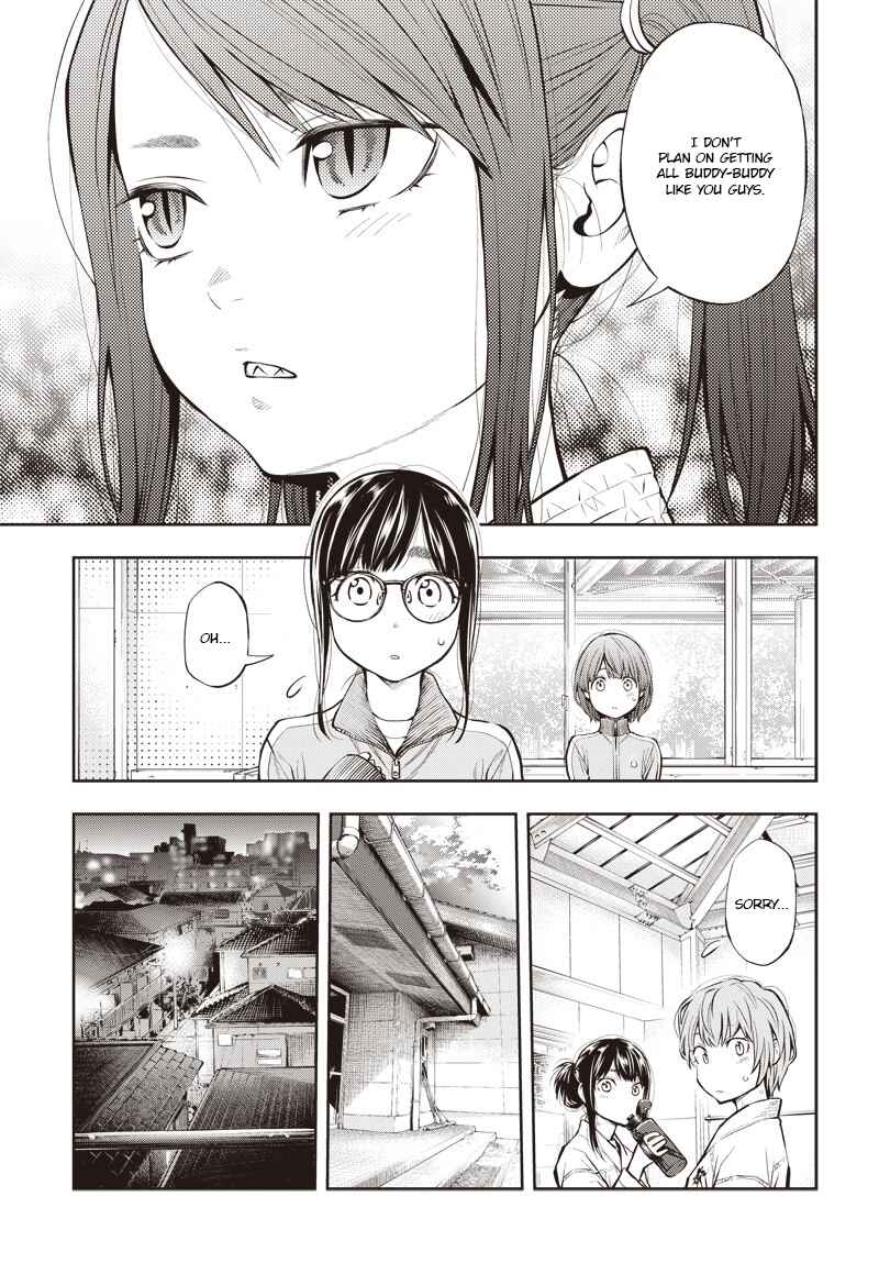 Page 11 Chapter 3 Mabataki yori Hayaku!!