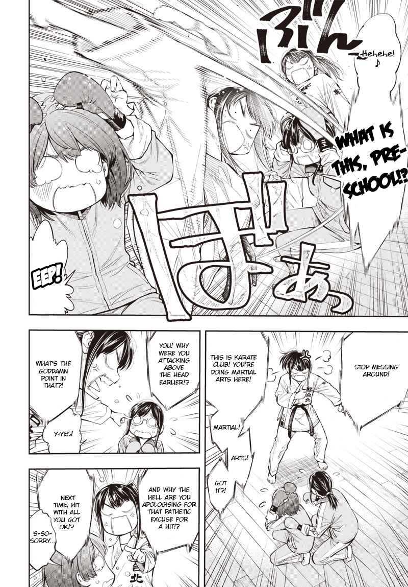 Page 14 Chapter 3 Mabataki yori Hayaku!!