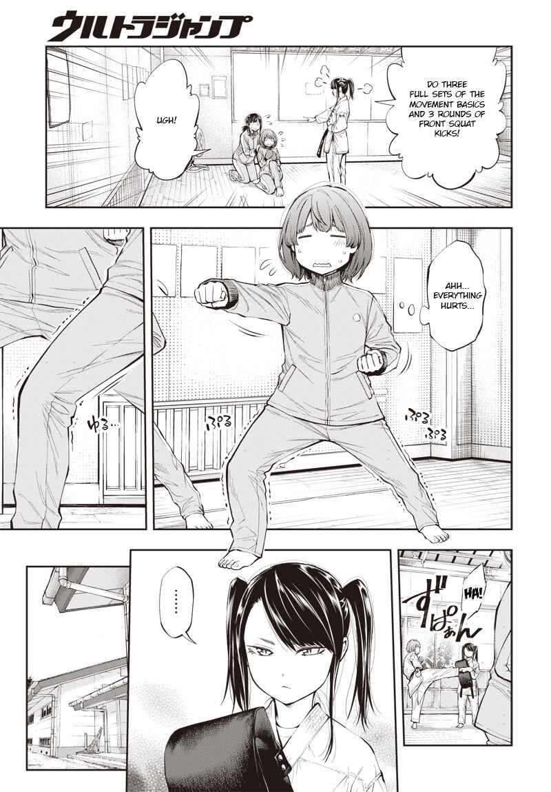 Page 15 Chapter 3 Mabataki yori Hayaku!!