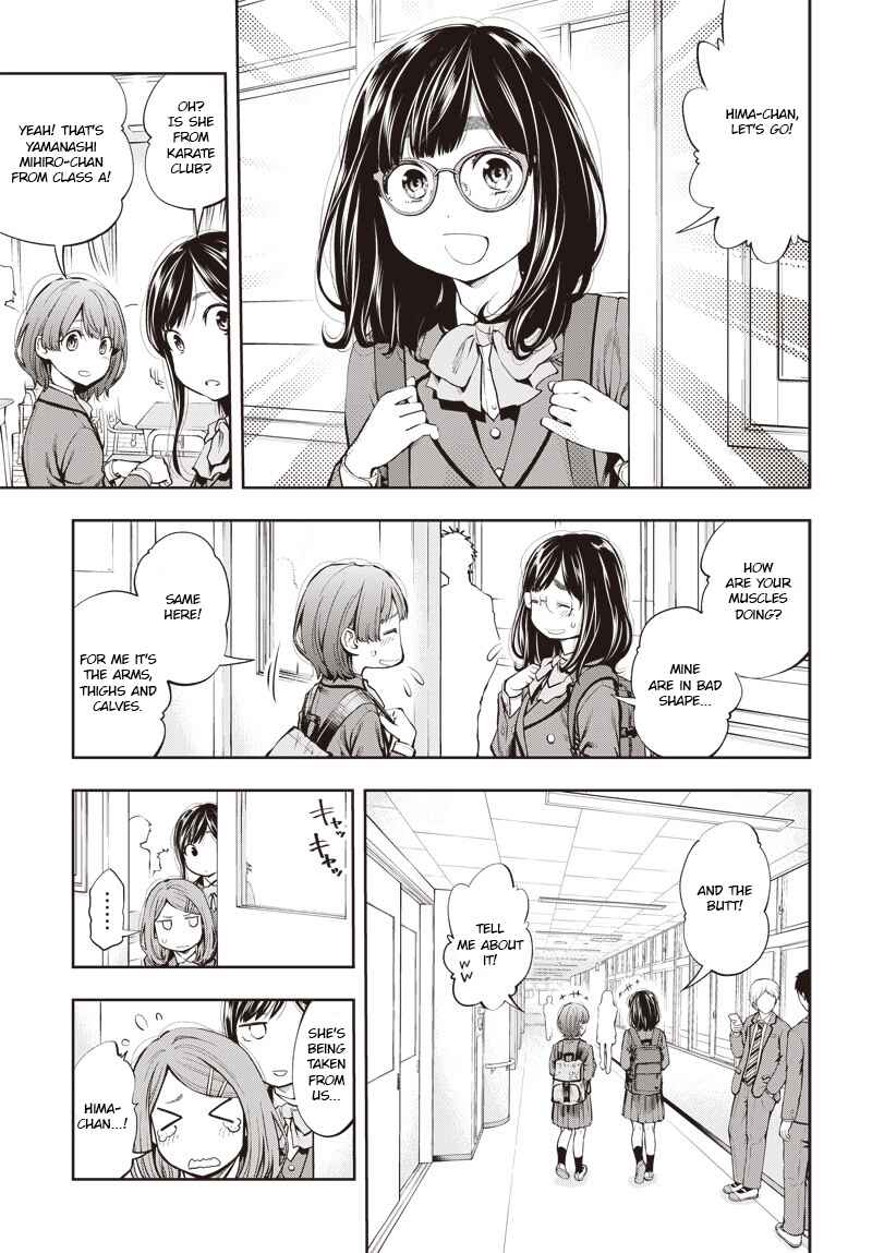 Page 17 Chapter 3 Mabataki yori Hayaku!!