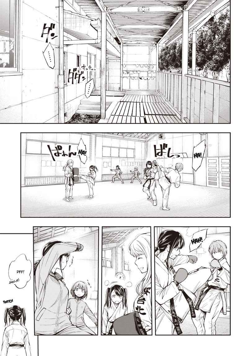 Page 21 Chapter 3 Mabataki yori Hayaku!!