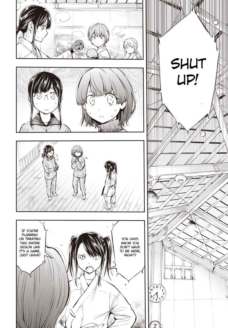 Page 22 Chapter 3 Mabataki yori Hayaku!!