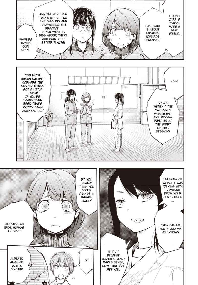 Page 23 Chapter 3 Mabataki yori Hayaku!!