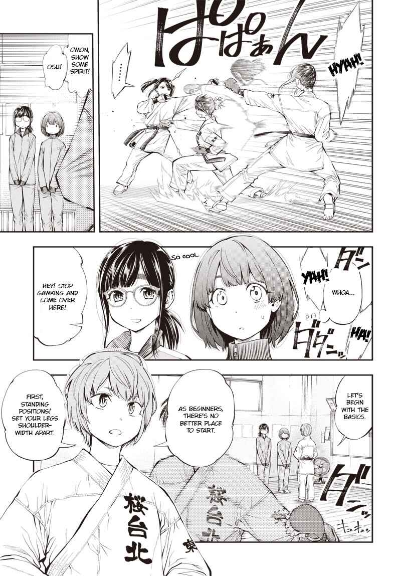 Page 3 Chapter 3 Mabataki yori Hayaku!!