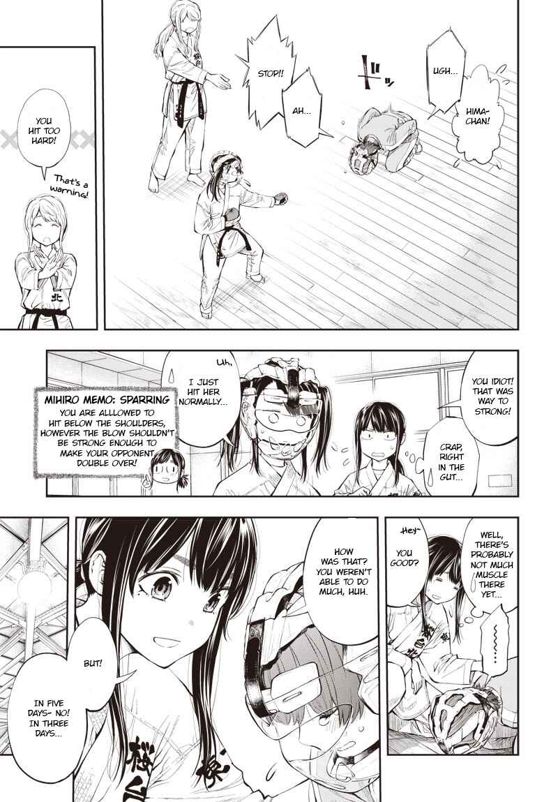 Page 31 Chapter 3 Mabataki yori Hayaku!!