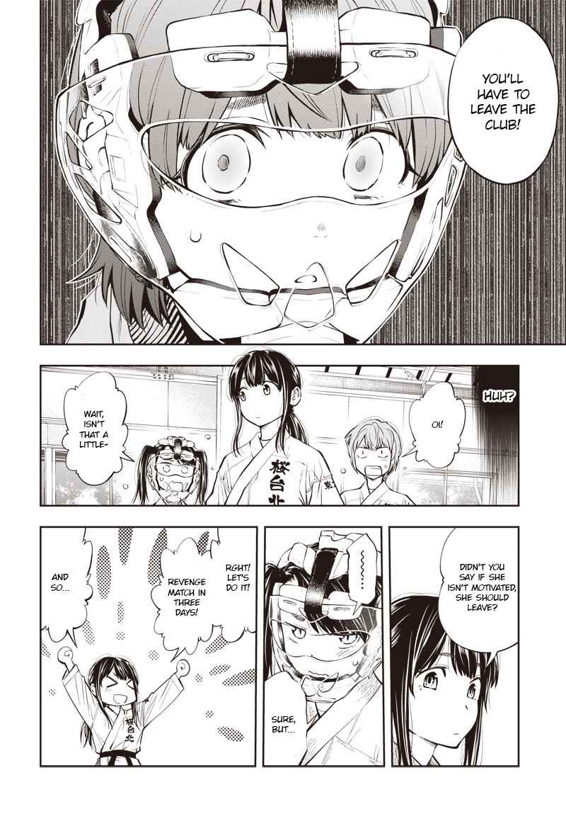 Page 34 Chapter 3 Mabataki yori Hayaku!!