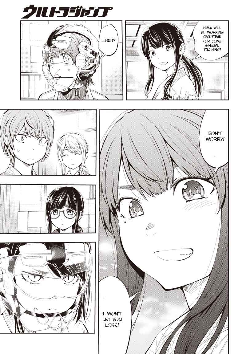 Page 35 Chapter 3 Mabataki yori Hayaku!!