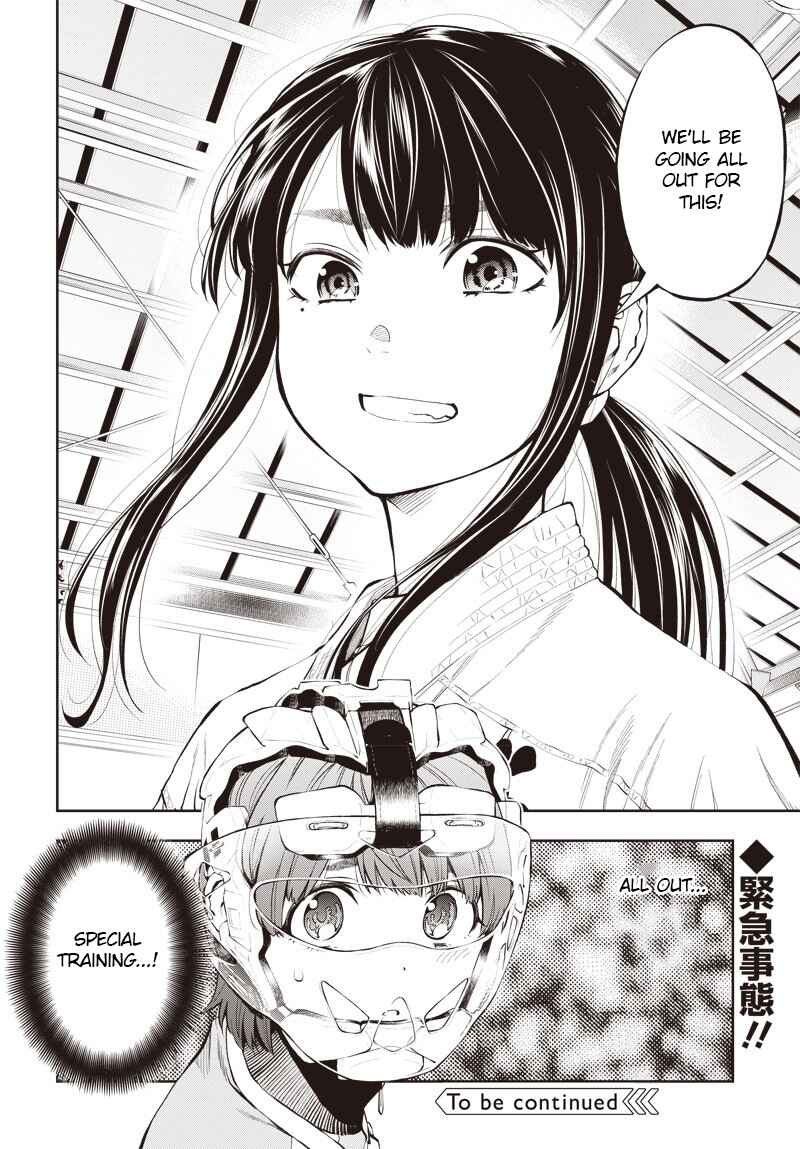Page 36 Chapter 3 Mabataki yori Hayaku!!