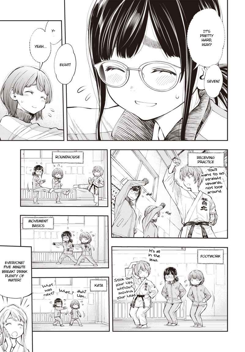 Page 7 Chapter 3 Mabataki yori Hayaku!!