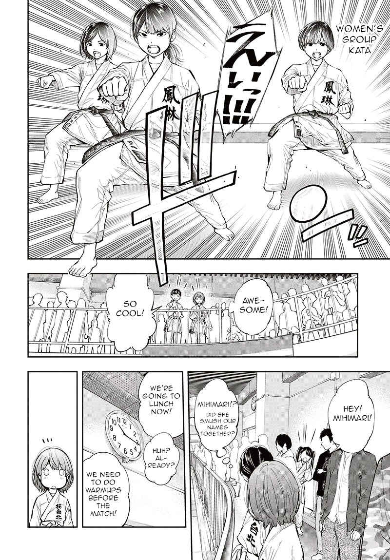 Page 10 Chapter 6 Mabataki yori Hayaku!!