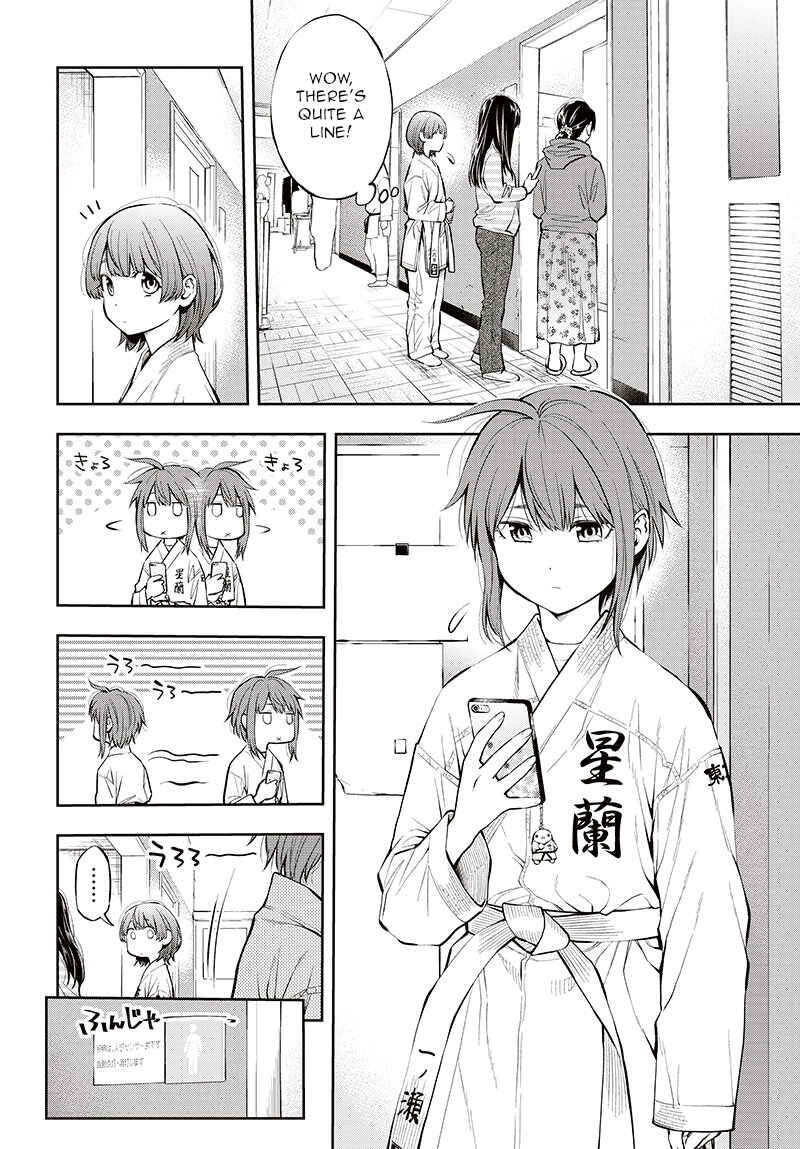 Page 12 Chapter 6 Mabataki yori Hayaku!!