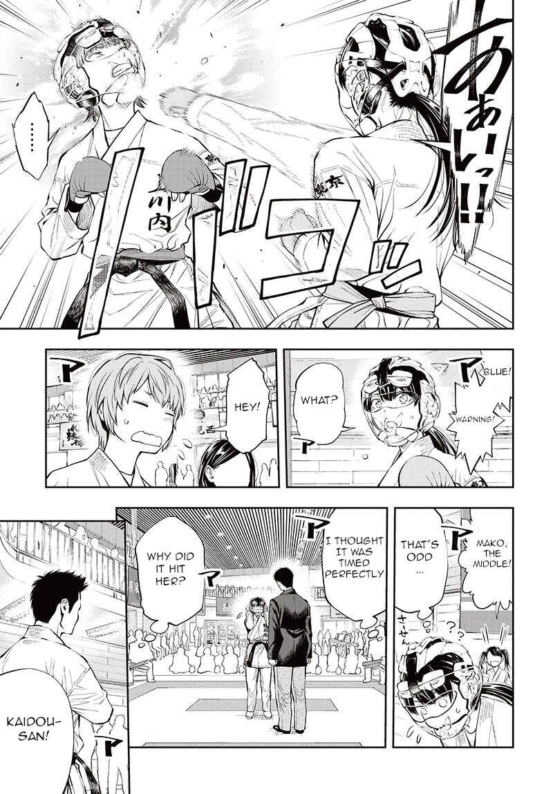 Page 23 Chapter 6 Mabataki yori Hayaku!!