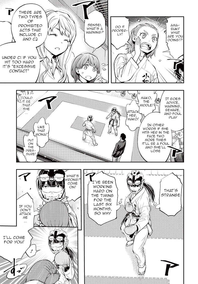 Page 25 Chapter 6 Mabataki yori Hayaku!!