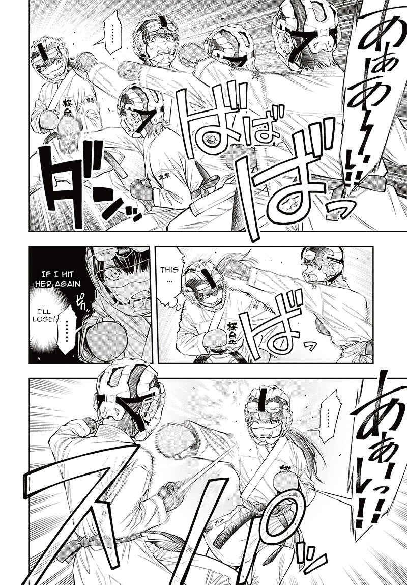 Page 28 Chapter 6 Mabataki yori Hayaku!!