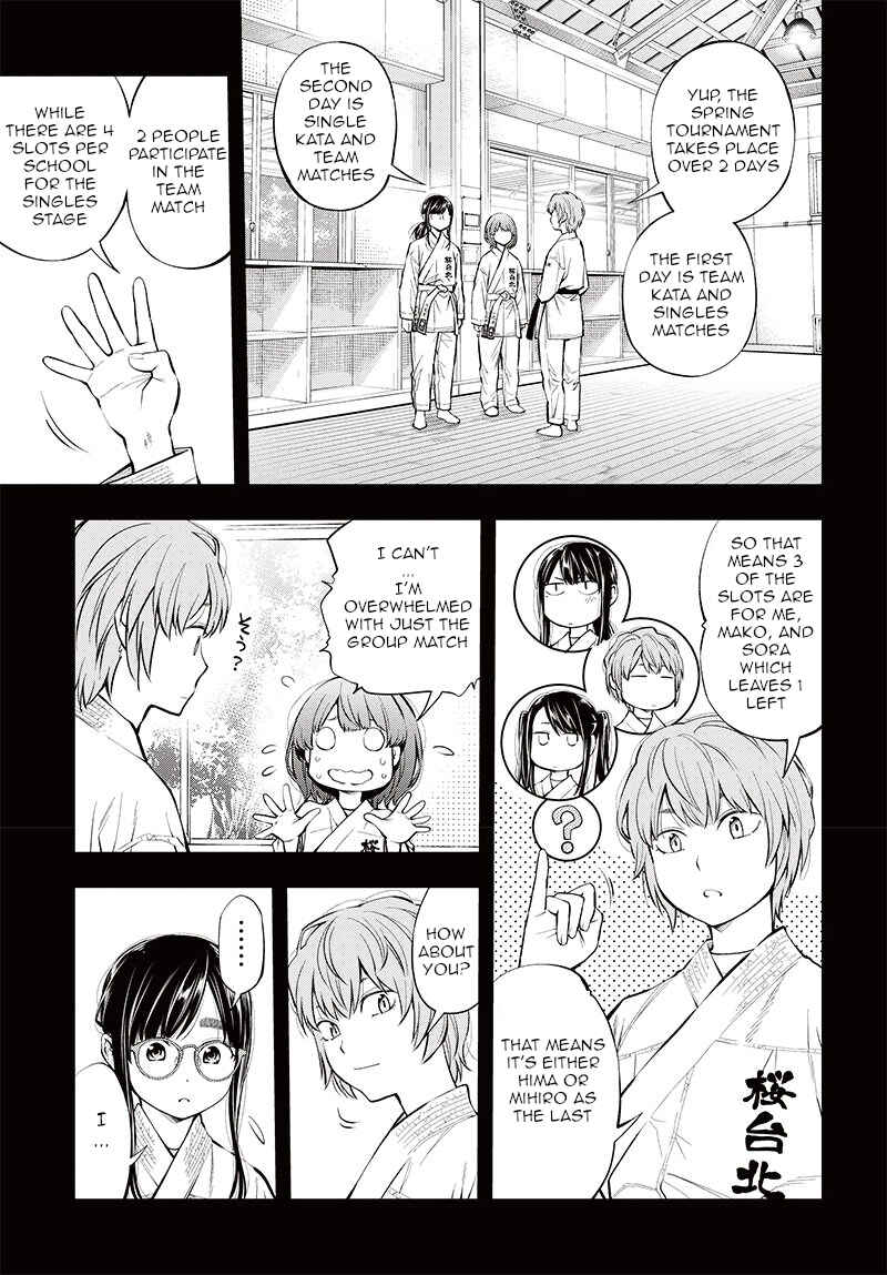 Page 5 Chapter 6 Mabataki yori Hayaku!!