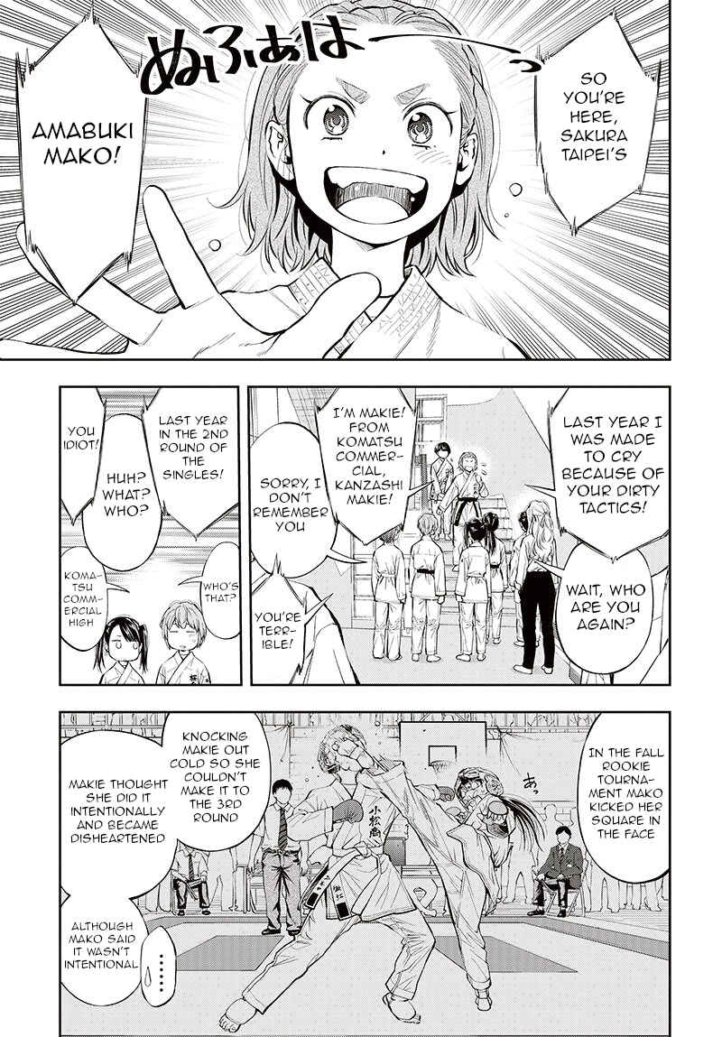 Page 7 Chapter 6 Mabataki yori Hayaku!!
