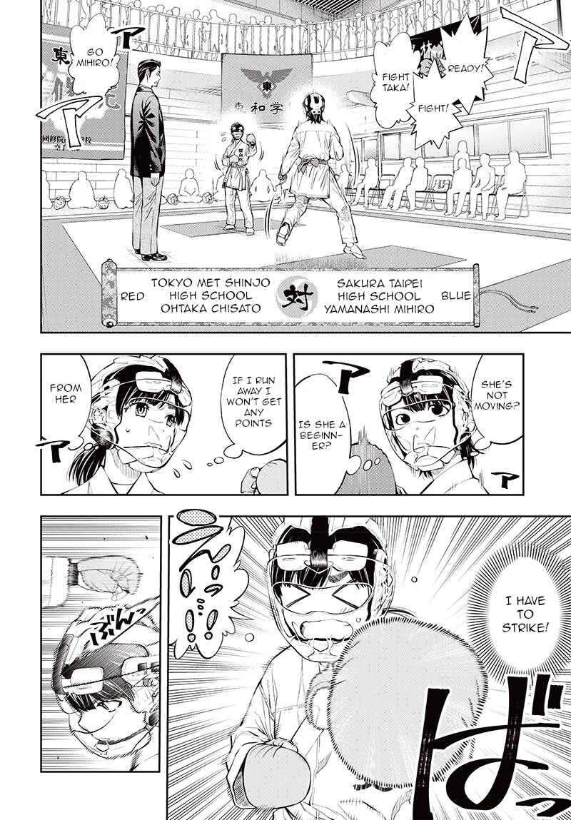 Page 10 Chapter 7 Mabataki yori Hayaku!!